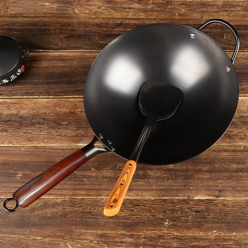 Yi Pan 30cm Forged Carbon Steel Wok Set