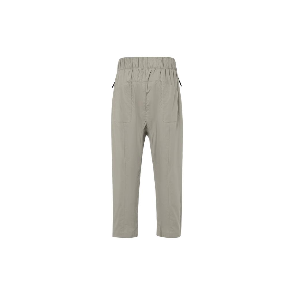 Nike Esc Series Solid Woven Casual Long Pants Women Bottoms Stone DH2998-230