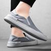 Summer Men Sneakers Breathable Ice Silk Cloth Shoes Flat Loafers Men Slip On Shoes Lazy  Sports Shoes  Deportivos