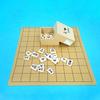 Shogi PVC Shogi Board and Plastic Pieces Set