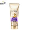 Pantene 3-Minute Hair Care Set