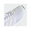 Кроссовки adidas Cloudfoam Cuxxion Rapidfit