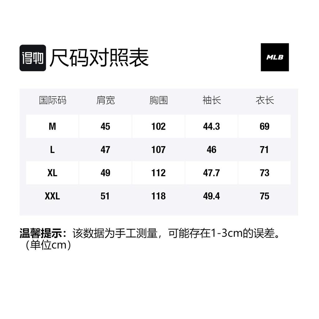 MLB Base Logo T Shirts Unisex Black Crew Neck Moderate Straight Fit 31TSIA131-50L