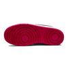 (GS) Nike Court Borough Low 2 SE 'White Very Berry' Kids' DM0110-100
