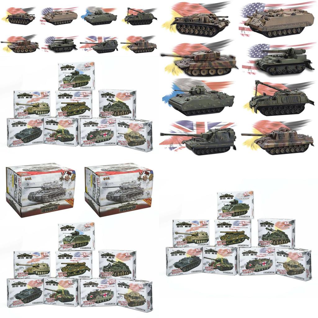 4d 172 8pcs Assemble Tank Heavy Weapons Armor Plastic Model Us  Kits Germany