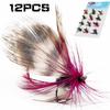 Приманка для рыбы перо 12 шт