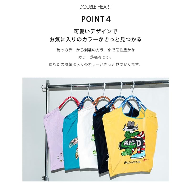 [Ball & Chain] ball and chain Genuine product harry potter L size bag shopping bag eco bag tote bag shoulder embroidery gift A4 hpl 348101