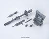 Bandai Hobby Builders Parts System Weapons 010 Фигурка