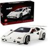 LEGO Icons 10337 Lamborghini Countach 5000 Quattrovalvole