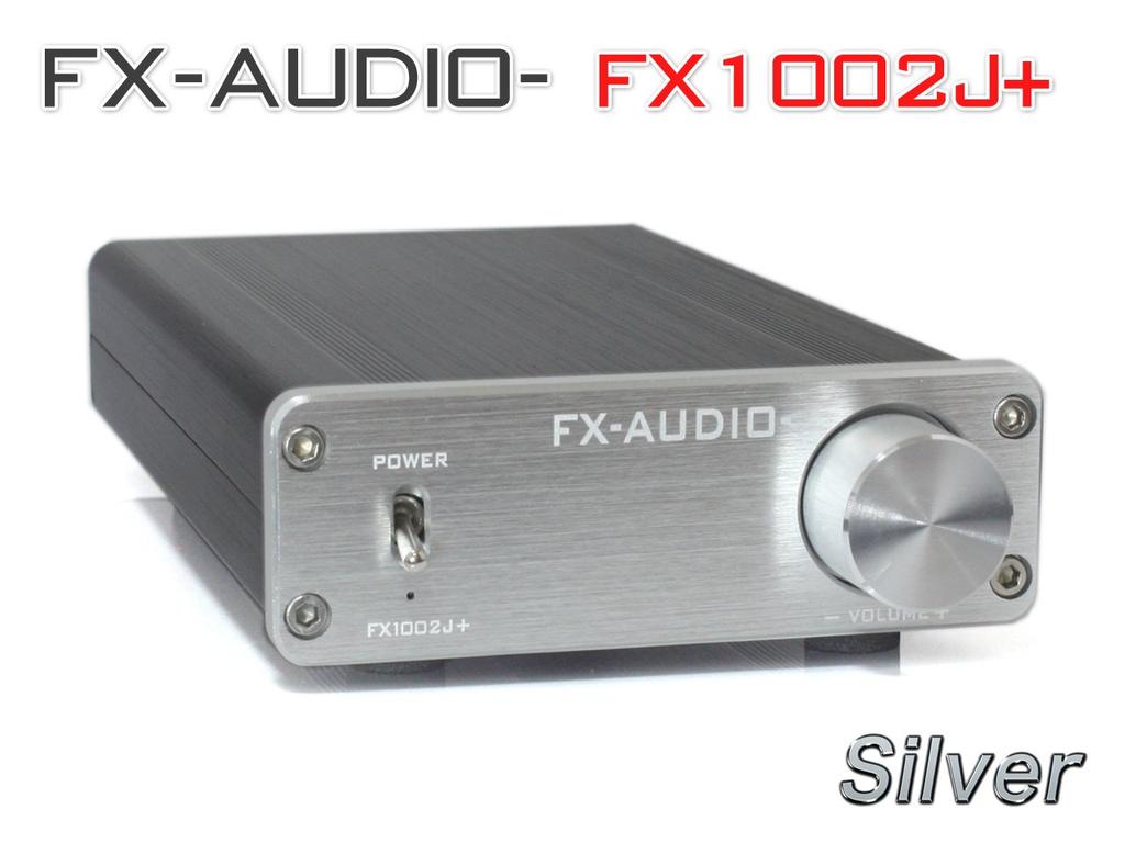 Digital Power Amplifier Equipped with TDA7498E FX-AUDIO- FX1002J+[Silver]