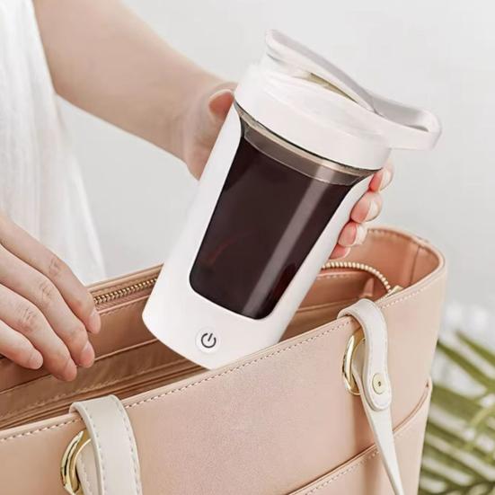 Электрическая чашка для смешивания, автоматическая чашка для перемешивания кофе, 350 мл, портативный шейкер для протеинового порошка, бутылка-миксер для домашнего офиса и путешествий