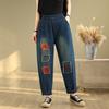 DIMANAF 2025 Summer Plus Size Jeans Women Elastic Basic Long Pants Denim Loose Harem Pants Casual Patchwork Pants