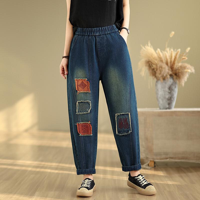 DIMANAF 2025 Summer Plus Size Jeans Women Elastic Basic Long Pants Denim Loose Harem Pants Casual Patchwork Pants