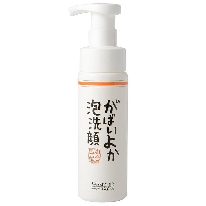 Foaming Facial Wash 200mL, 1 pcs