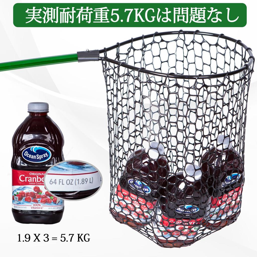 Landing Rubber Landing Dip Lightweight and Durable Aluminum Suitable for Freshwater and Saltwater Net, Net, Net, Fish-Friendly, Foldable, Telescoping,