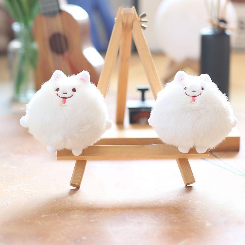 Cute Cute Ball Puppy Pendant Plush Toy Doll Cartoon Shiba Inu Bag Hanging Keychain Doll