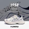 Global Design Heightened Sports Shoes 2025 Spring New Trend Breathable Casual Shoes Popular Retro Dad Shoes