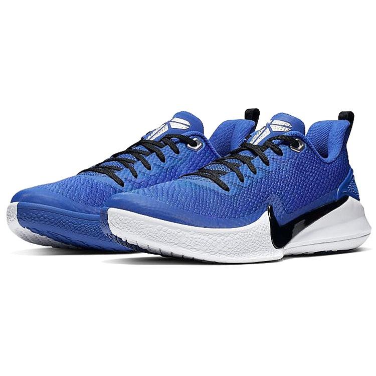 Nike Mamba Focus TB 'Game Royal' Men's AT1214-400