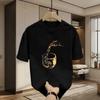 Super Handsome Pure Cotton Printed T-shirt Heavy Short Sleeve Men's Trendy Brand Pure Cotton Printed T-shirt