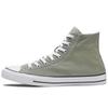 Chuck Taylor All Star Удобные Повседневные Высокие Эспадрильи Унисекс Зеленые