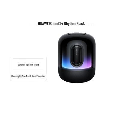 Huawei Умная Bluetooth-колонка Sound X4 Hi-Res, штекер CN (адаптер в комплекте)