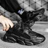 Men's Thick Platform Shoes Chunky Sneakers Casual Shoes Women Athletic Training Footwear Male Designer Luxury Dad Shoes for Men