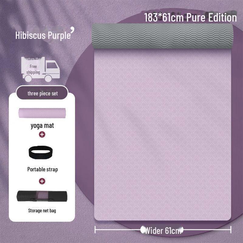 Thick Non-Slip TPE Yoga Mat for Men - Shock Absorbing, Silent, Double-Layer Fitness Mat