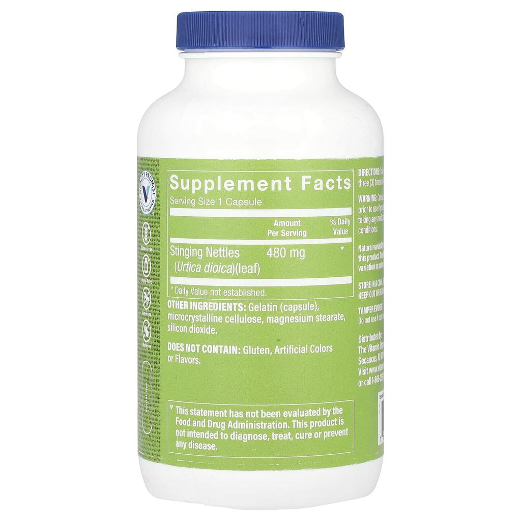 Крапива, 480 мг, 300 капсул
