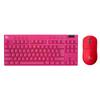 Беспроводная игровая клавиатура TKL Logitech PRO X и набор мыши