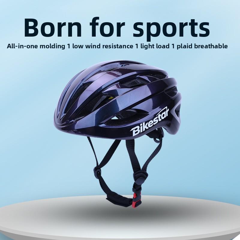 Mountain Bike Half Helmet One-Piece Molded Unisex PCEPS Material Four-Season Protective Safety Cap Adult Sport Cycling Inline