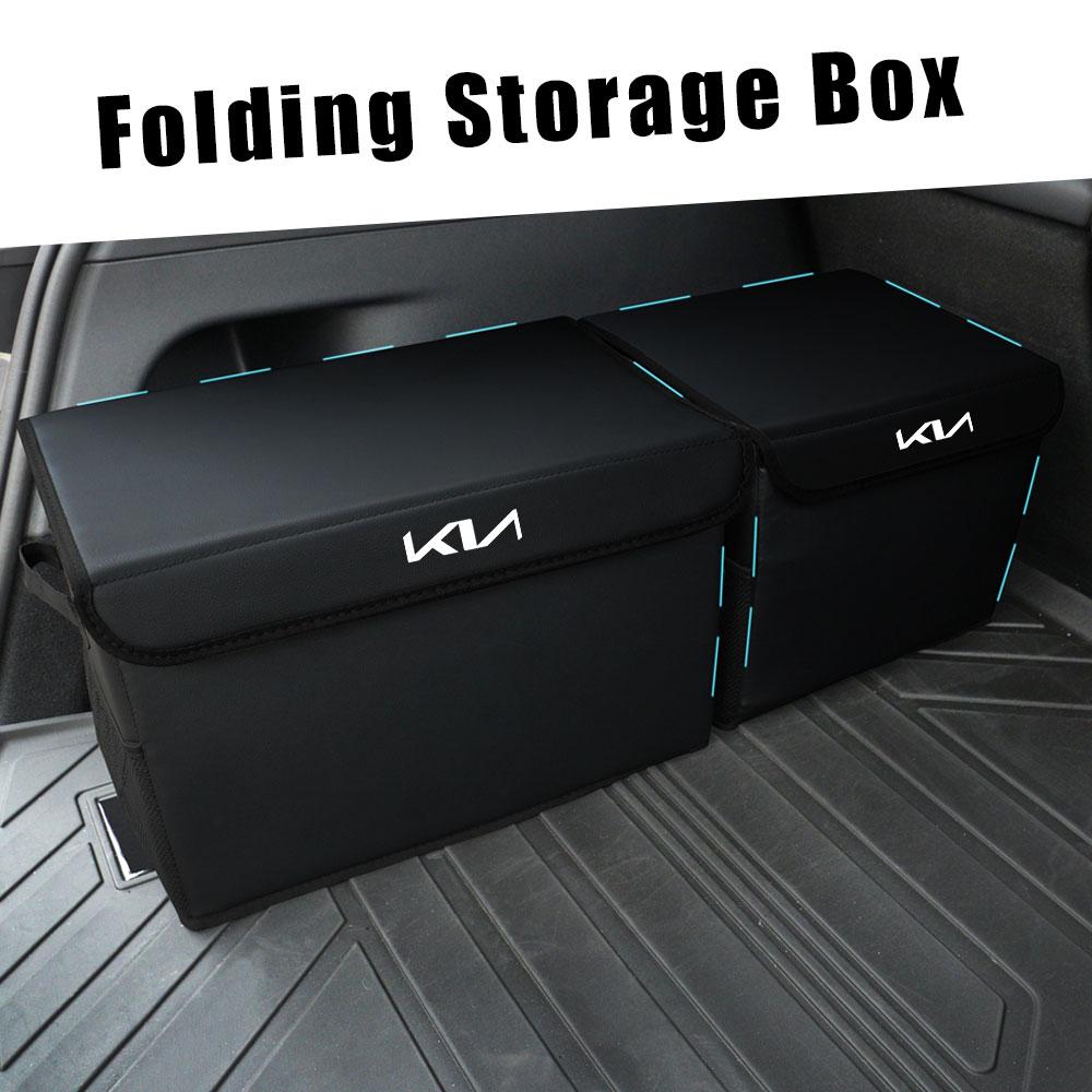 Large Capacity Car Trunk Storage Bag Soft Felt Organizer Box Accessories for KIA sportage ceed sorento optima picanto rio soul EQ9