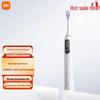 Xiaomi Sonic Smart Электрическая зубная щетка Pro CN вилка (адаптер в комплекте)