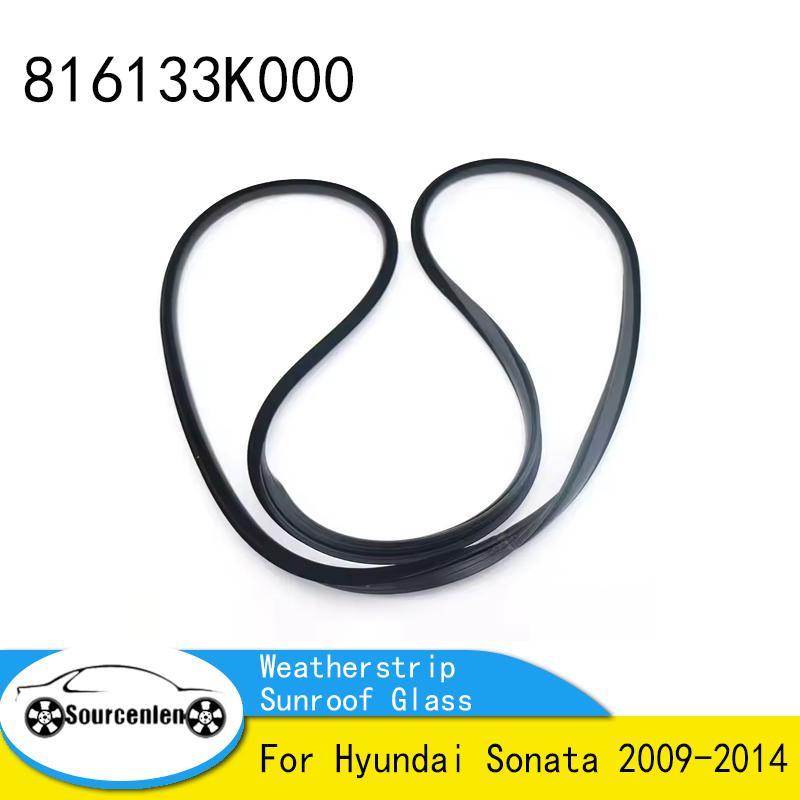 Новая уплотнительная резинка люка для Hyundai Sonata 2009-2014 OEM 816133K000 81613-3K000