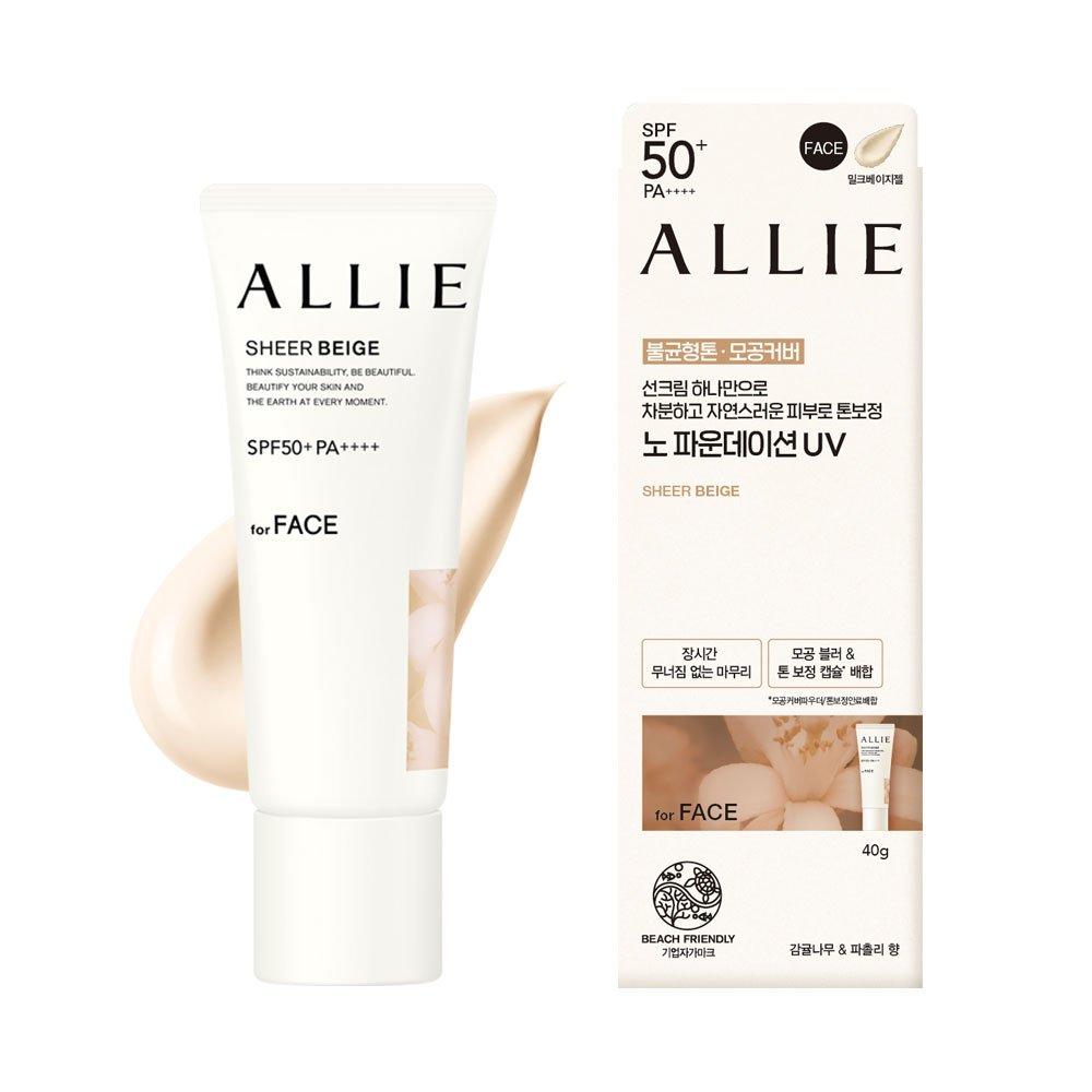 Allie Chrono Beauty Color Tuning UV Tone-Up Солнцезащитный Крем 40 г
