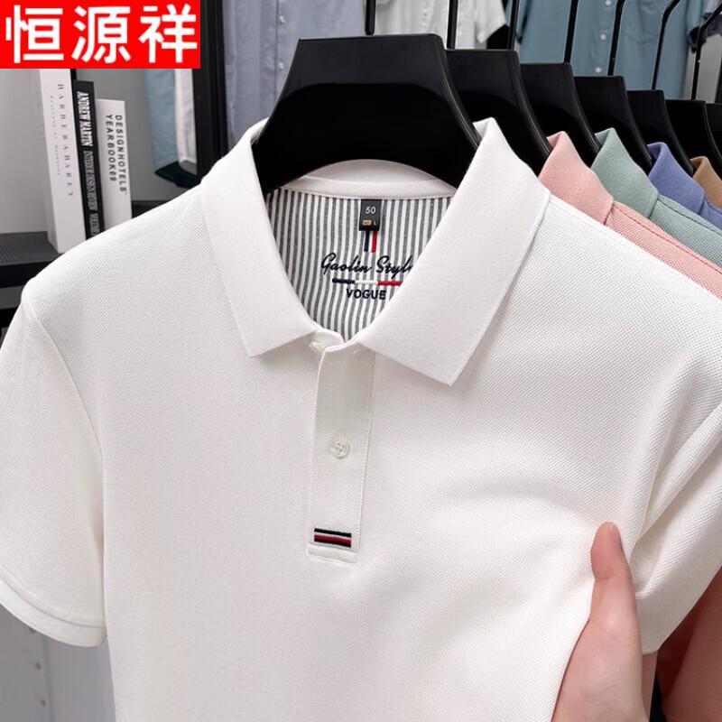 Мужская хлопковая футболка-поло с коротким рукавом Hengyuanxiang 100% хлопок