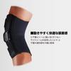 McDavid Knee Supporter M429XC Hinged Knee Brace XC Left/Right XL Black
