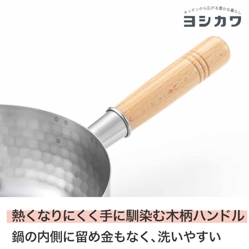 Yoshikawa Yukihira Saucepan, 20cm, 2.3L, Made in Japan, Stainless Steel, Dual-Sided Spout, Induction and Gas Compatible, YH6753, Tsubame-Sanjo