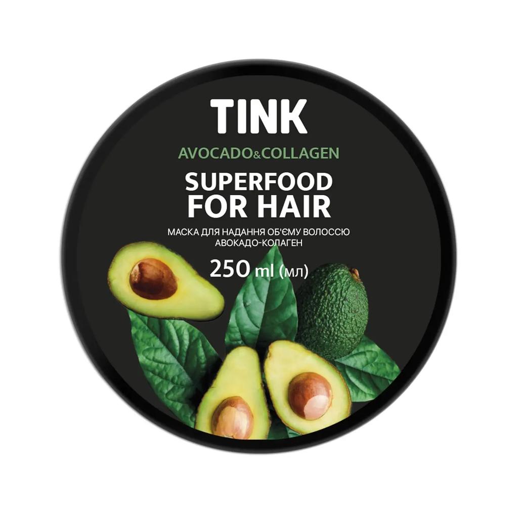 Tink Avocado Collagen Volumizing Hair Mask 250 Ml