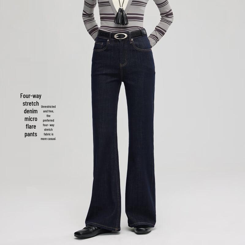 Женские расклешенные джинсы с высокой талией Fengxun