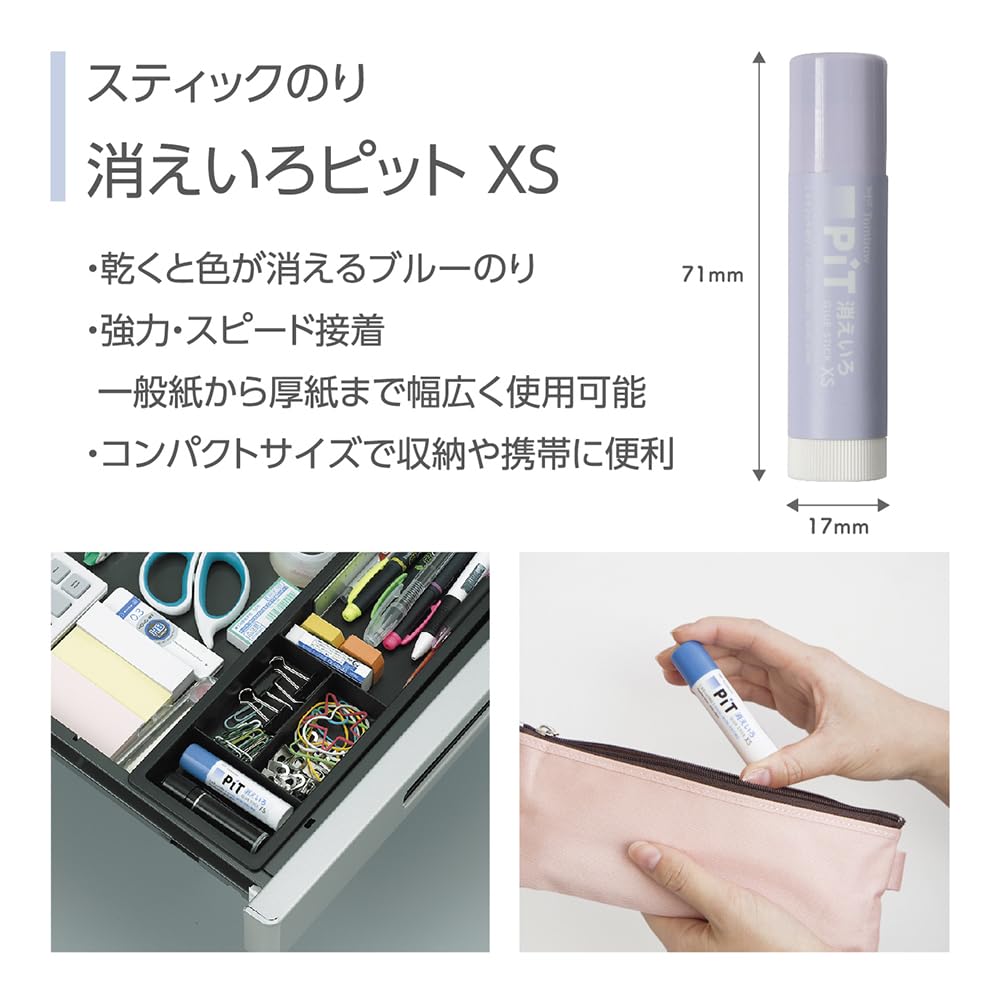 Tombow MONO PIT Pencil Stationery Ash Mechanical Pencil 6-Piece Set, Color, Taupe, 0.3mm Set, PCC-643AAZ