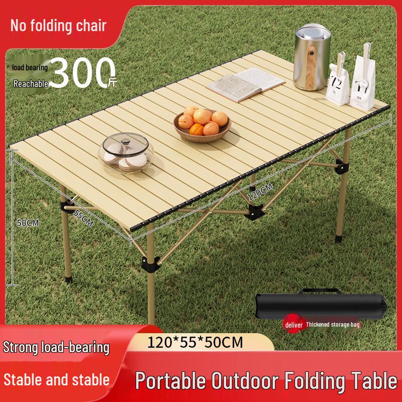 Tiemuyun Outdoor Folding Camping Roll-Up Table