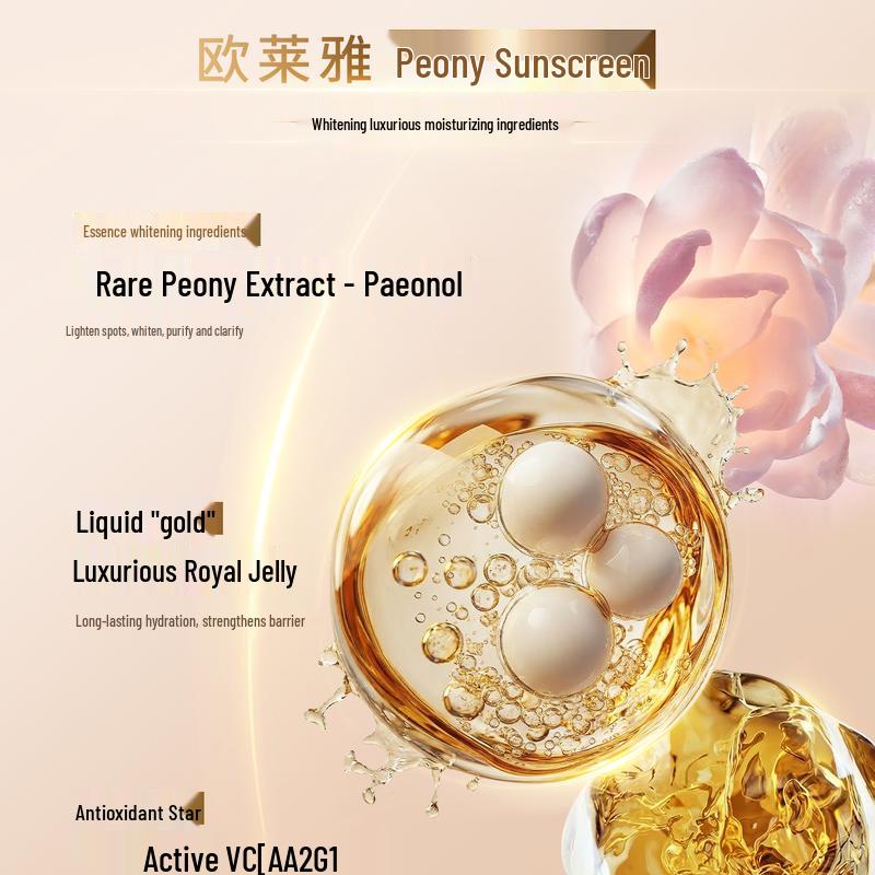 L'Oréal Age Perfect Розовый восстанавливающий солнцезащитный крем
