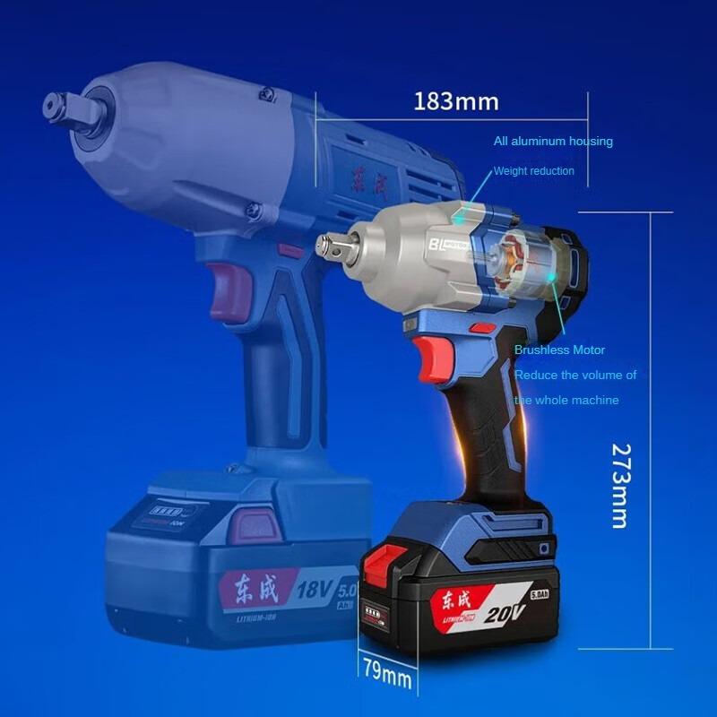 Dongcheng Charging Wrench 20V Brushless Impact Wrench DCPB698 High Torque Electric Wind Gun Auto Repair Rail Steel Structure