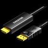 Видеокабель SanZhe DP на HDMI 4K HD 1.2