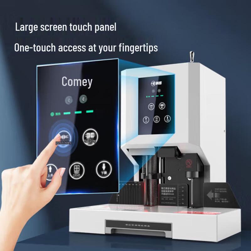 Comet CM-60A Automatic Financial Document Binding and Punch Machine
