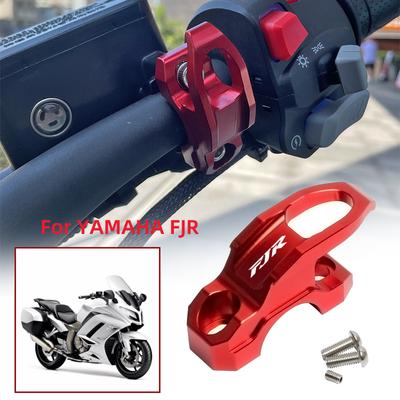 Для мотоцикла YAMAHA FJR 1300 FJR1300 FJR1200 2006-2025 CNC кронштейн главного тормозного цилиндра сумка багажный зажим держатель крючок для шлема