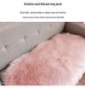European Imitation Wool Plush Carpet - Gray and White