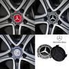 Горячая автомобильная наклейка 4 шт./комплект 75 мм Для Mercedes Benz AMG W203 W206 W220 W205 W211 W212 Колпачки центральных ступиц колес автомобиля Эмблема Benz Шина