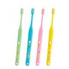 Children's Toothbrush: Dental Oral Care [Set of 4] Mommy 17M (Medium) Assorted