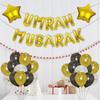 Умра Мубарак Баннер Воздушные шары Набор Исламский Мусульманский Рамадан Украшение Дома
